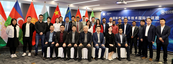 ECOSF hosted a comprehensive Training Workshop on Scaling Up Electric Mobility in the ECO Member Countries in Partnership with NEVC China